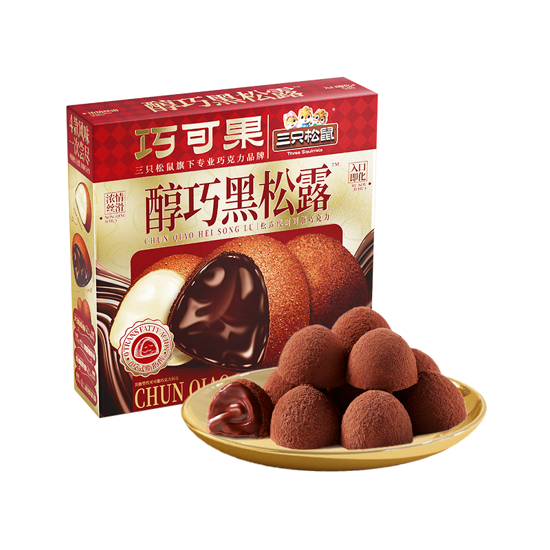 ֻɺ¶500g ¶ɿǹʳϲ100 44.7Ԫ(14.9Ԫ/)