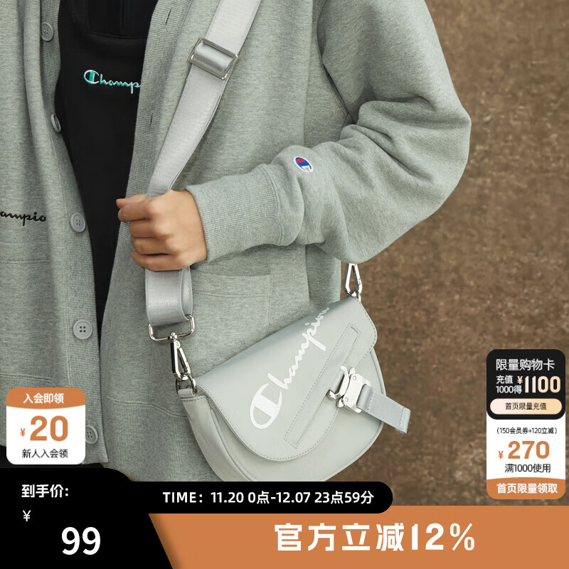 Champion冠军包包2024春夏新款美式复古休闲甜美单肩包斜跨包马鞍包 灰色（24年新色） 均码