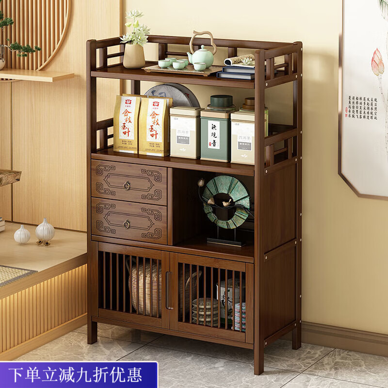 倘然之家博古架新中式茶架茶柜家用茶桌置物架茶叶收纳柜客厅沙发边柜边几 【底部加固】三层68简约款
