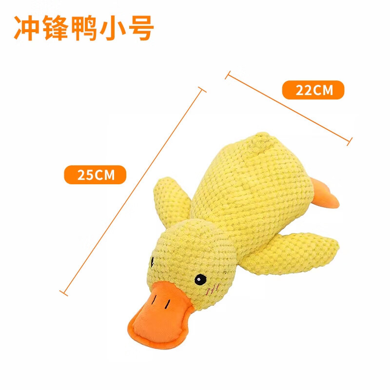 񳽹߽ƷҧëȮС»ƷѼ ѼС() 19.5Ԫ