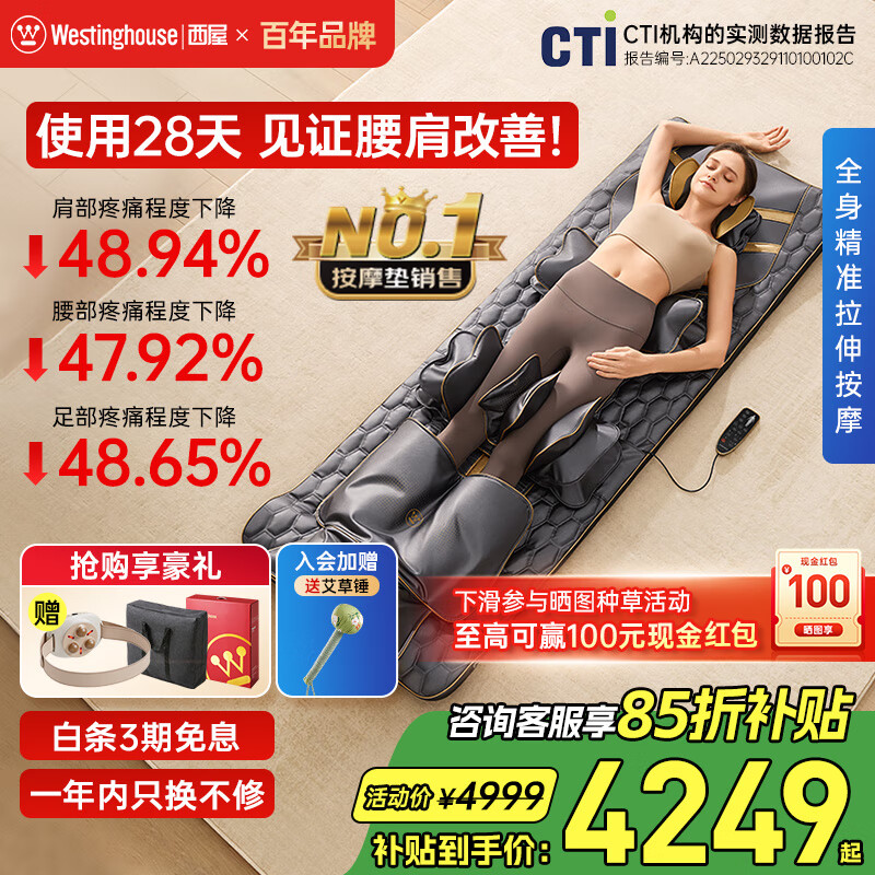 ���ݣ�Westinghouse����Ħ����S200/S206S206Proȫ��������ɵ水Ħ����׵����������Ħ�����Ұ�Ħ����������������� S206Proŵ���׻ҡ�����360�Ȱ�����Ħ�� ���ȷ�Ħ�����ߡ�