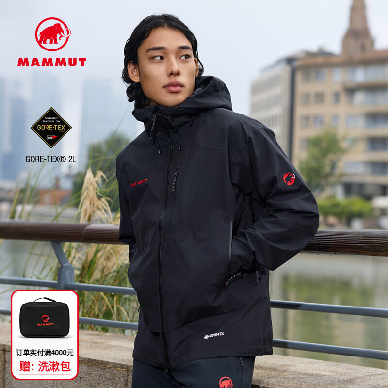 猛犸象（MAMMUT）【红标】Ayako Pro2.0 男子保暖透气防风防水外套GTX硬壳冲锋衣 黑色 L