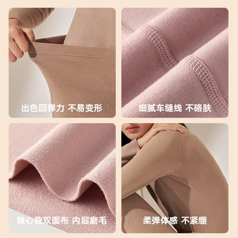 曼妮芬【舒暖】曼妮芬抗菌保暖内衣男士套装女含羊毛本命年红情侣秋衣裤 红色【女款-锁边圆领】 （含羊毛） L 女士165 套装