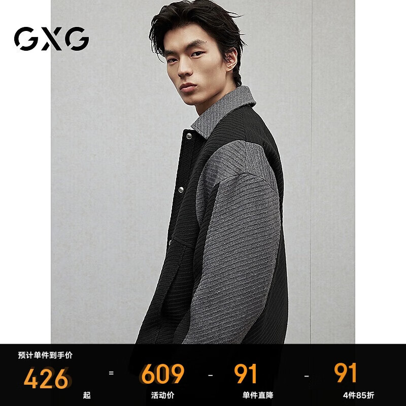 GXG男装短款大衣外套男士24年冬季新品 黑色 175/L