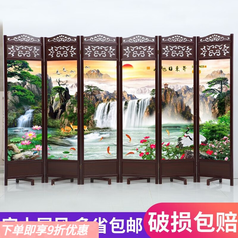弘星隆屏风隔断客厅仿古玄关卧室简约现代移动酒店实木中式可折叠屏风墙 旭日东升 一扇
