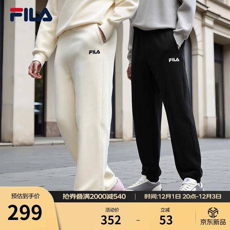 FILA斐乐情侣针织长裤2025秋季新款休闲卫裤女宽松直口运动裤 正黑色-BK M 165/66A/M