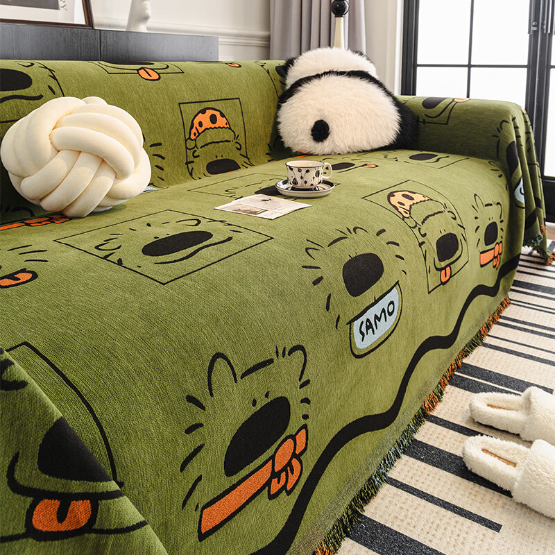 无印良品ins风沙发盖布2025新款四季通用沙发巾一整张全盖沙发套罩坐垫毯 狗狗乐园-复古绿 180*130cm 【适合小单人位】