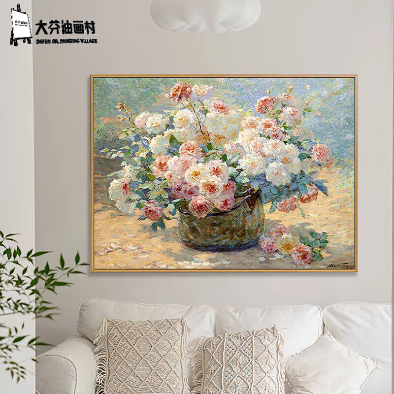 ����Ҵ���ͻ���װ�λ��һ�����߷������������������ز�������ǽ��� ������C�� 80*60 ʱ�н�PS�� �ʸ�����