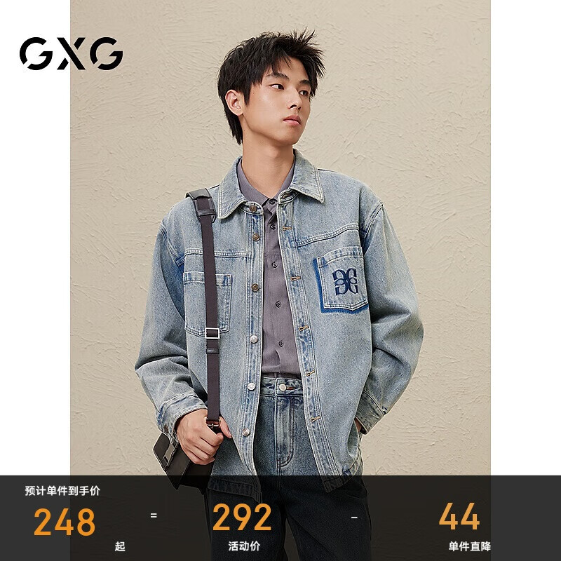 GXGװ ţмп2024＾¿ ɫ 175/L 219Ԫ