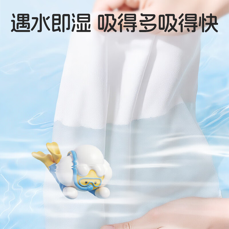 棉柔世家婴儿棉柔巾100%纯棉干湿两用加厚洗脸巾面巾 80抽10包