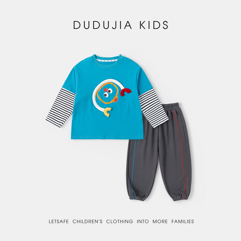 嘟嘟家男童春季卡通套装儿童透气假两件长袖T恤女童休闲针织裤子童装潮 比斯开蓝 100