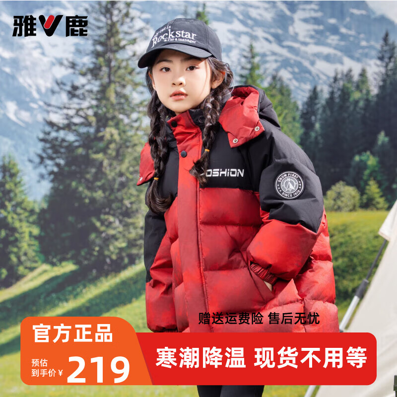 ¹ ͯӺ޷ 160 ɺ 90Ѽ    198.9Ԫ(ȯ)