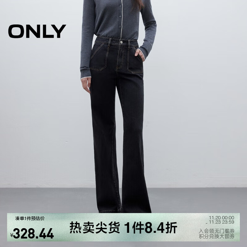 ONLY2025秋季新款通勤复古水洗高腰微喇长裤牛仔裤女|125332065 J09深牛仔灰色 M M标准裤长