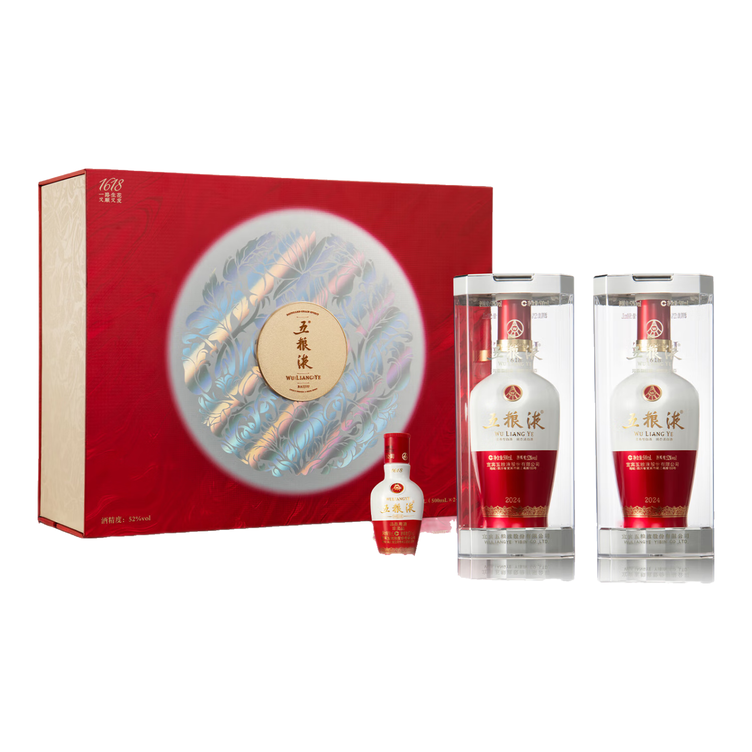 ����Һ 1618 52�� Ũ���� 500ml 2ƿ 1691.96Ԫ