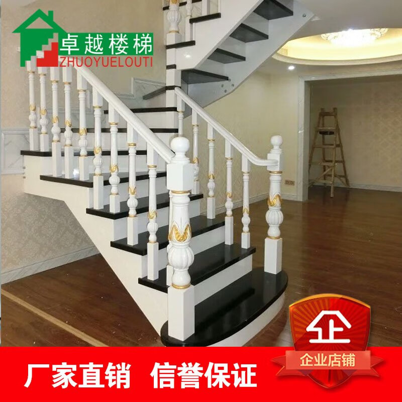 墙蛙欧式雕花描金实木楼梯黑白漆木扶手实木定制安装整体楼梯 同城安装/步
