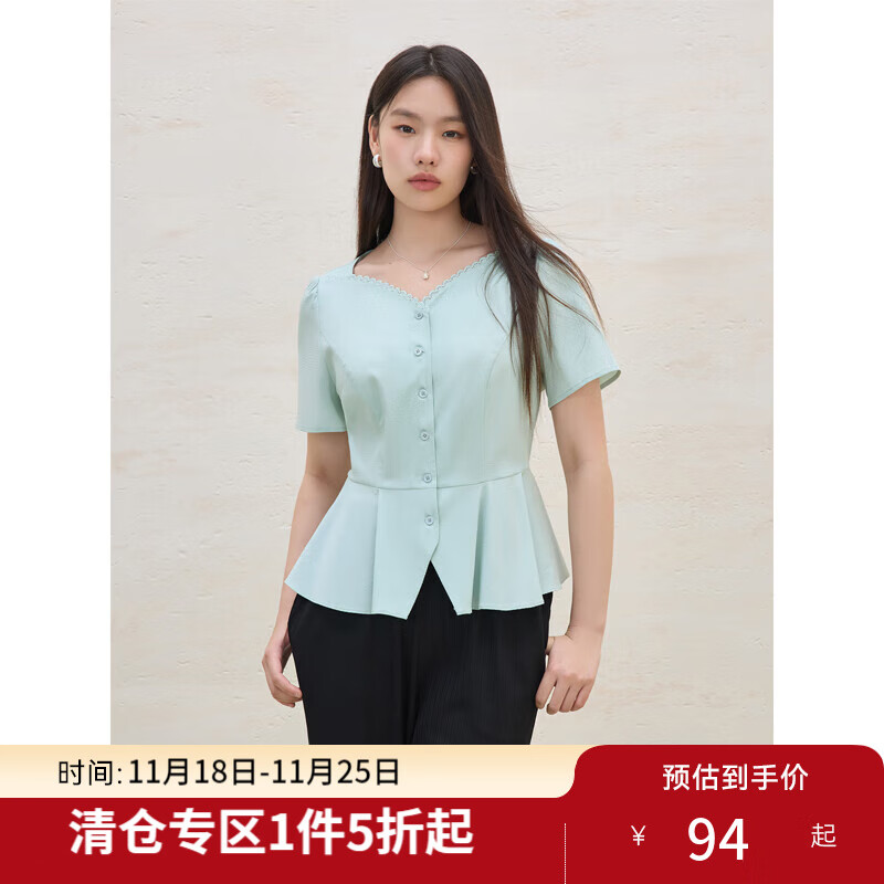 独束大码女装花边领收腰A摆衬衫2025夏季新品胖mm气质通勤小衫 薄荷绿 L （尺码：2）