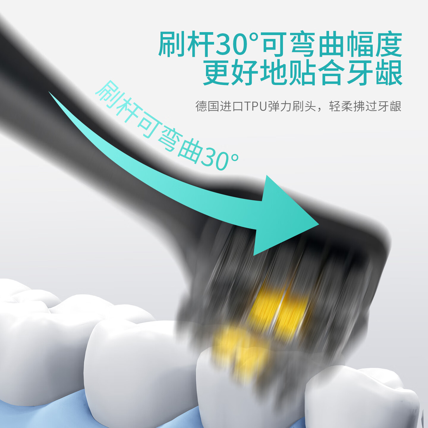 ALLEGRO爱丽歌声波电动牙刷成人情侣款软毛家用全自动深度清洁护龈奢华送男友女友生日结婚纪年双十一破价 深空灰