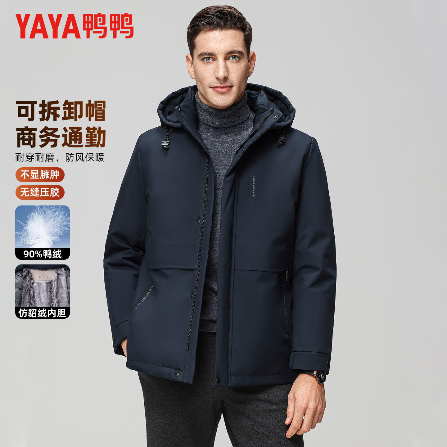 ѼѼYAYA޷ñɲ̿2025¿ٴְװ ɫ M (170)100-120 239Ԫ