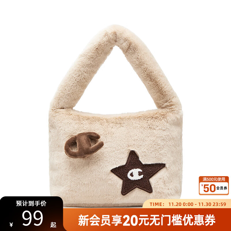 Champion冠军冬季新款毛绒包星星饼干男女情侣休闲潮流手提包 浅卡 均码