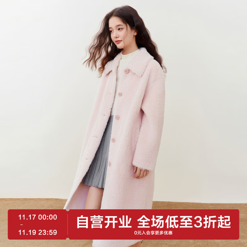 乐町甜美仿羊羔毛颗粒长款外套 棉花糖粉(现货) L