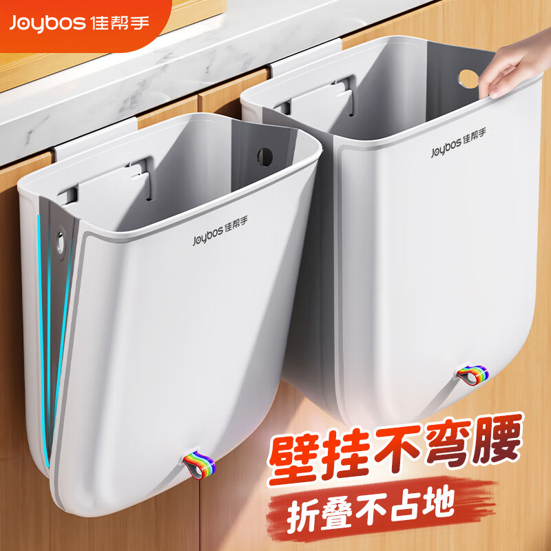 �Ѱ��ֳ�������Ͱ8L������������űڹ�ʽ����������ֽ¨�۵��� 13.39Ԫ