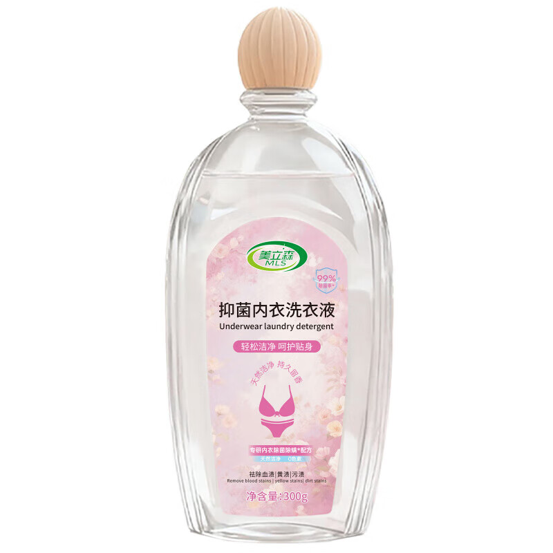美立森内衣洗衣液去血渍专用可用内衣洗衣液 300ml内衣洗衣液