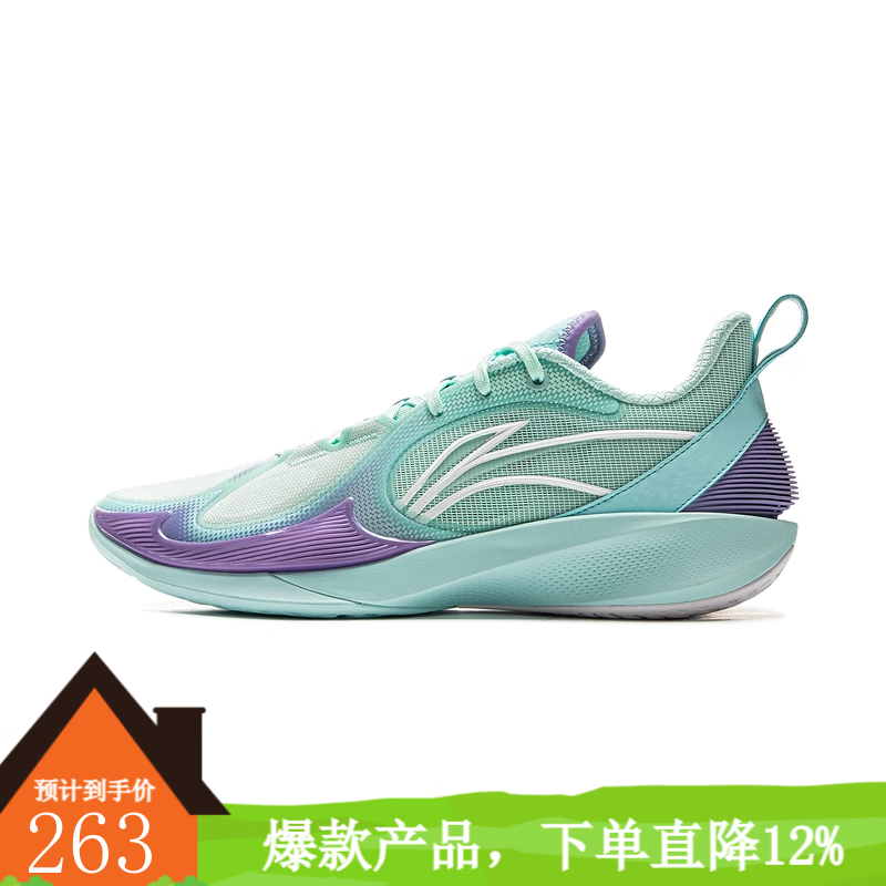 ���� ����2V2 ��������Ь ABPV003-7 ͼɫ 42 239.5Ԫ(����ȯ)