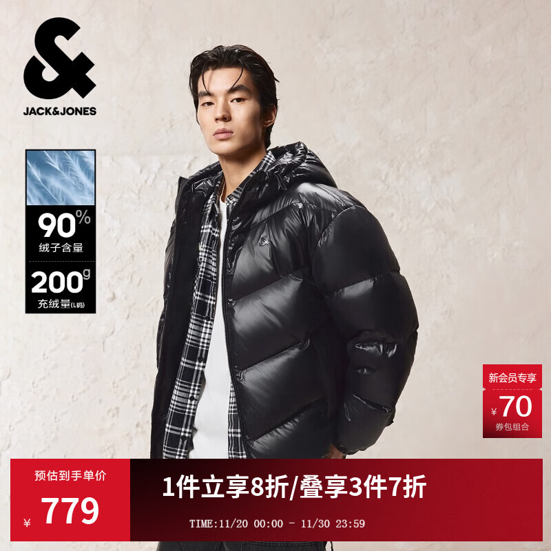 杰克·琼斯（JACK&amp;JONES）男装25年冬季新款严寒羽绒服男黑色高蓬松厚款宽松连帽羽绒服外套 E43纯黑色 预售11月25日左右发货 M （175）