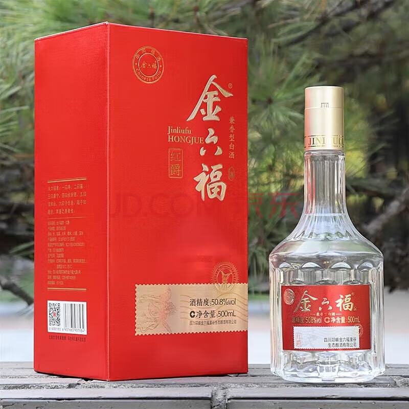 金六福【官方正品】金六福兼白酒香型聚会节日高端粮食白酒喜酒粮食酒  50.8度 500mL 6瓶 金六福红爵
