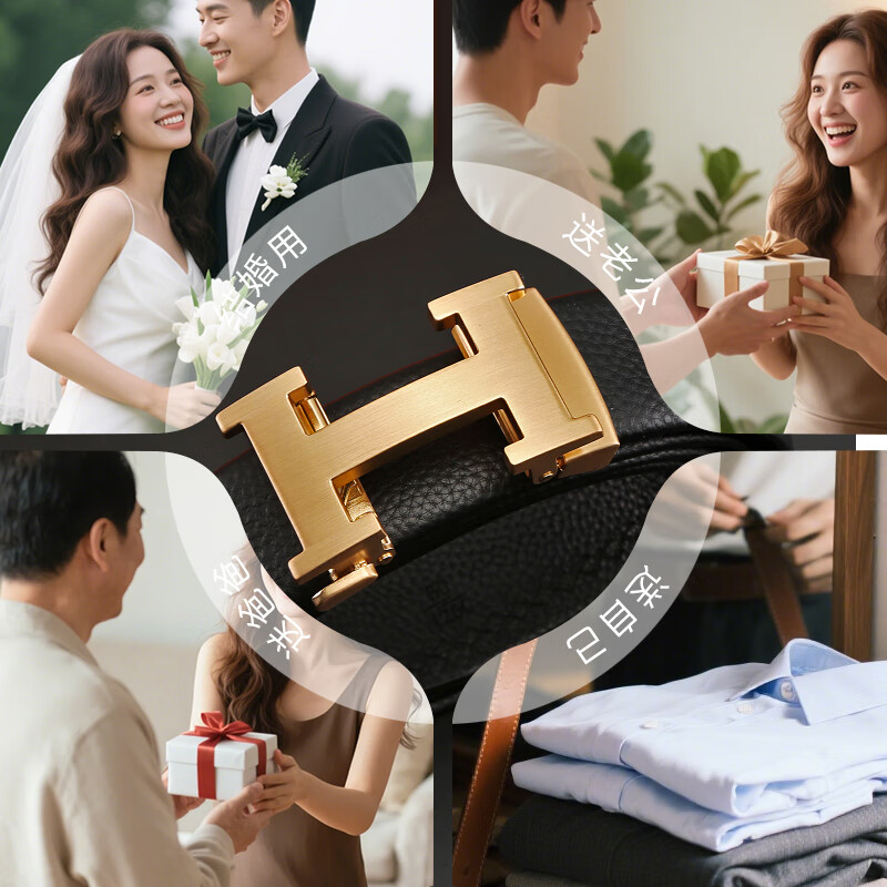 CHALKIN皮带男真皮自动扣男士腰带头层牛皮高端正品裤带2026新款生日礼物 62金色 110cm 体重125-135/裤码32-33