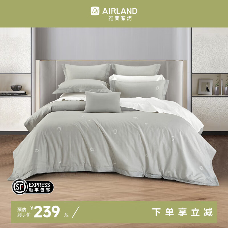 雅兰家纺 100%纯棉ins小清新花卉四件套裸睡床单被套床上用品亲肤套件 云梦 40支 床单款 丨1.5米四件套丨 被套203*230cm