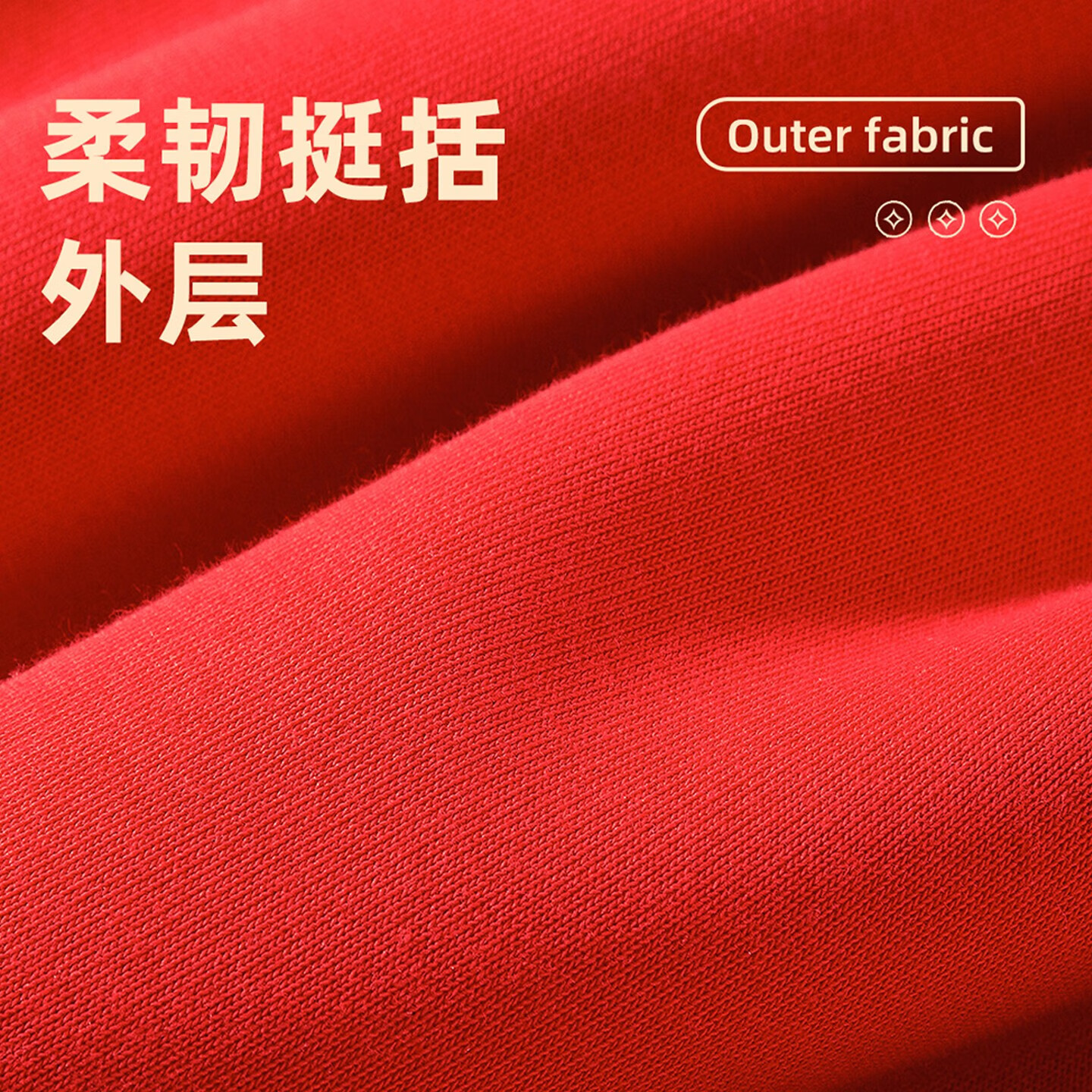 班纳班纳2026马年儿童拜年服套装男童加绒加厚春节喜庆国风女童卫衣童装 喜乐红+马印章K黑 140