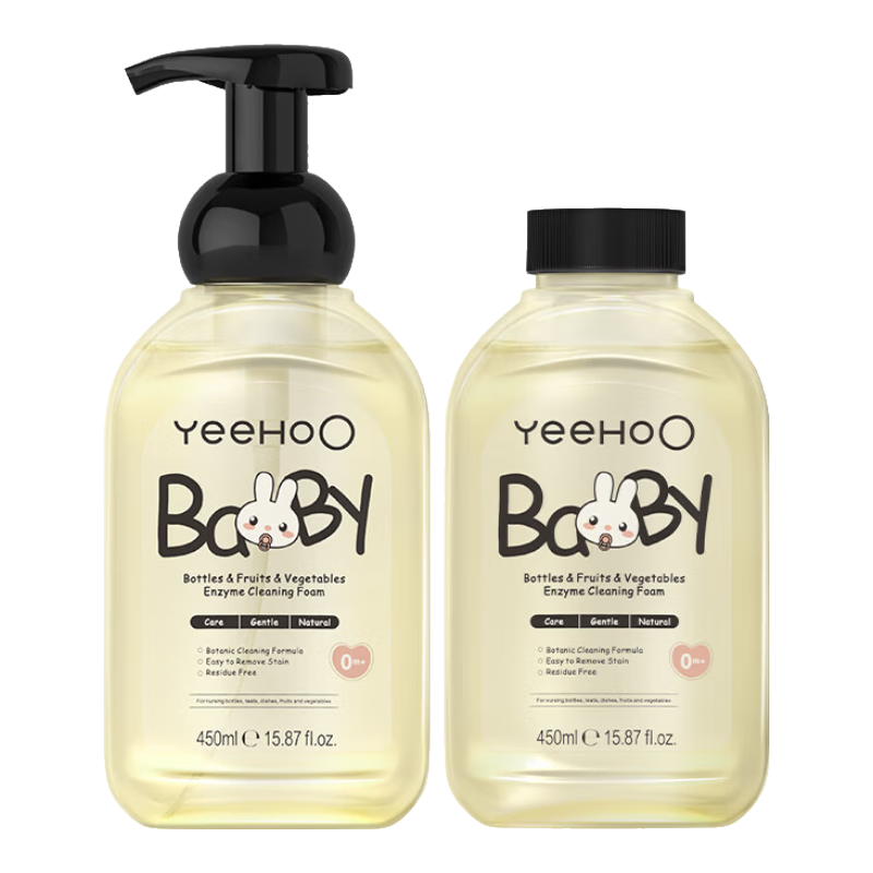 英氏（YEEHOO）奶瓶清洗剂洗奶瓶刷婴儿专用洗洁精儿童宝宝奶嘴果蔬餐具清洗液 【到手2瓶】奶瓶清洗剂450ml