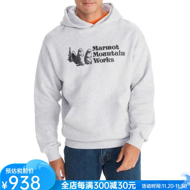 土拨鼠（Marmot）男士卫衣长袖休闲运动连帽套头衫舒适柔软打底上衣保暖 Black M