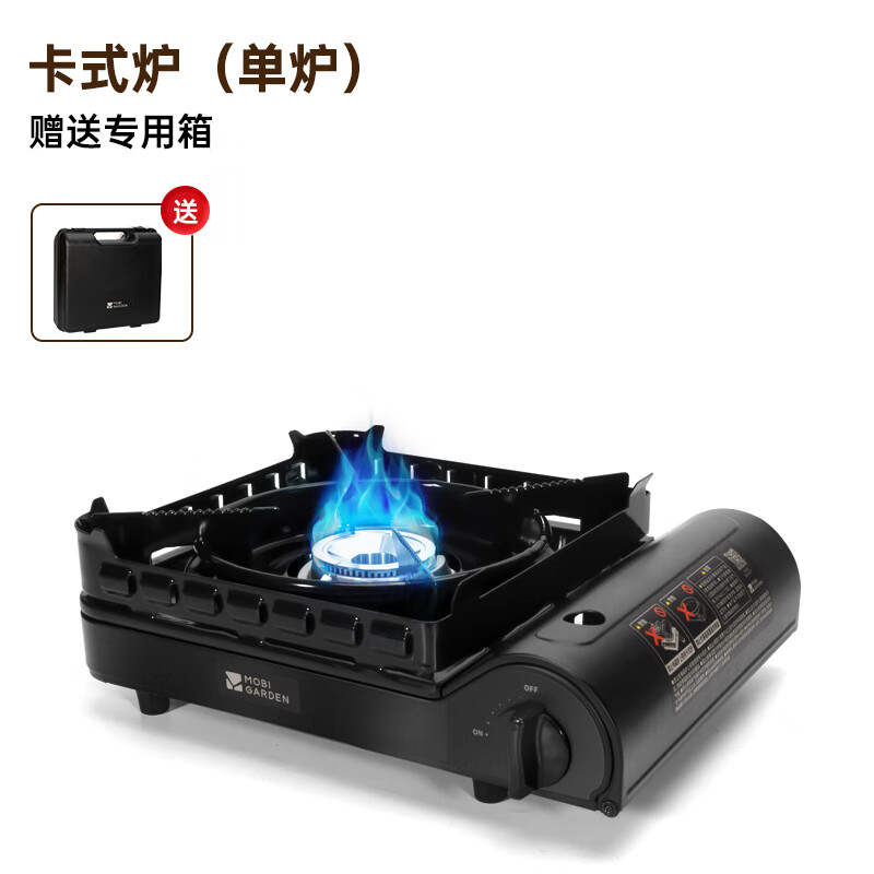 怎么看自驾野营商品的历史价格|自驾野营价格走势图