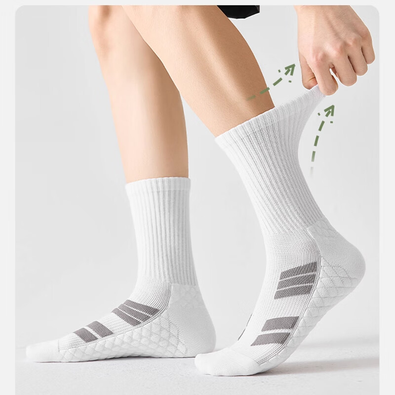 SALOATD跑步袜子男款纯棉防臭吸汗专业运动袜马拉松学生男士毛巾底羽毛球 混色4双装 均码