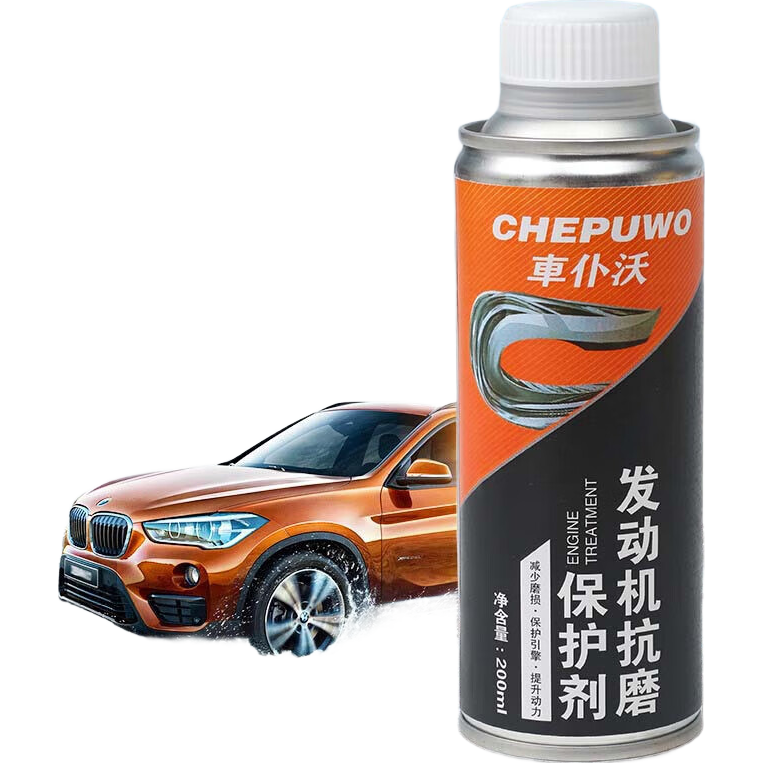 ��ĥ������ �����������޸��� ���;����Ӽ� 200ml ǿ�����붶������ 2Ԫ