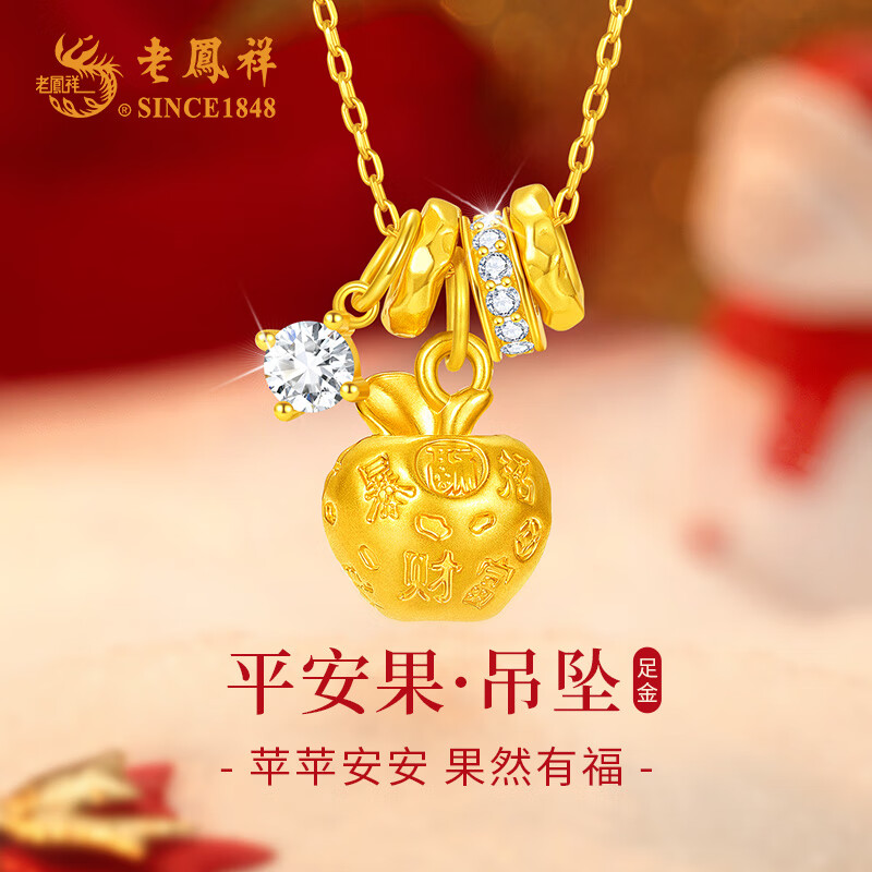 ڲϷƽƽŮƻ׹ƽҹʥŮŮ ׹+ðӰСS925