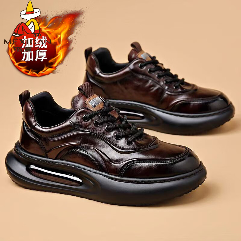 稻草人（MEXICAN）头层牛皮商务休闲皮鞋男冬季软底皮鞋气垫底潮流皮鞋加绒保暖棉鞋 加绒/棕色 44 皮鞋码