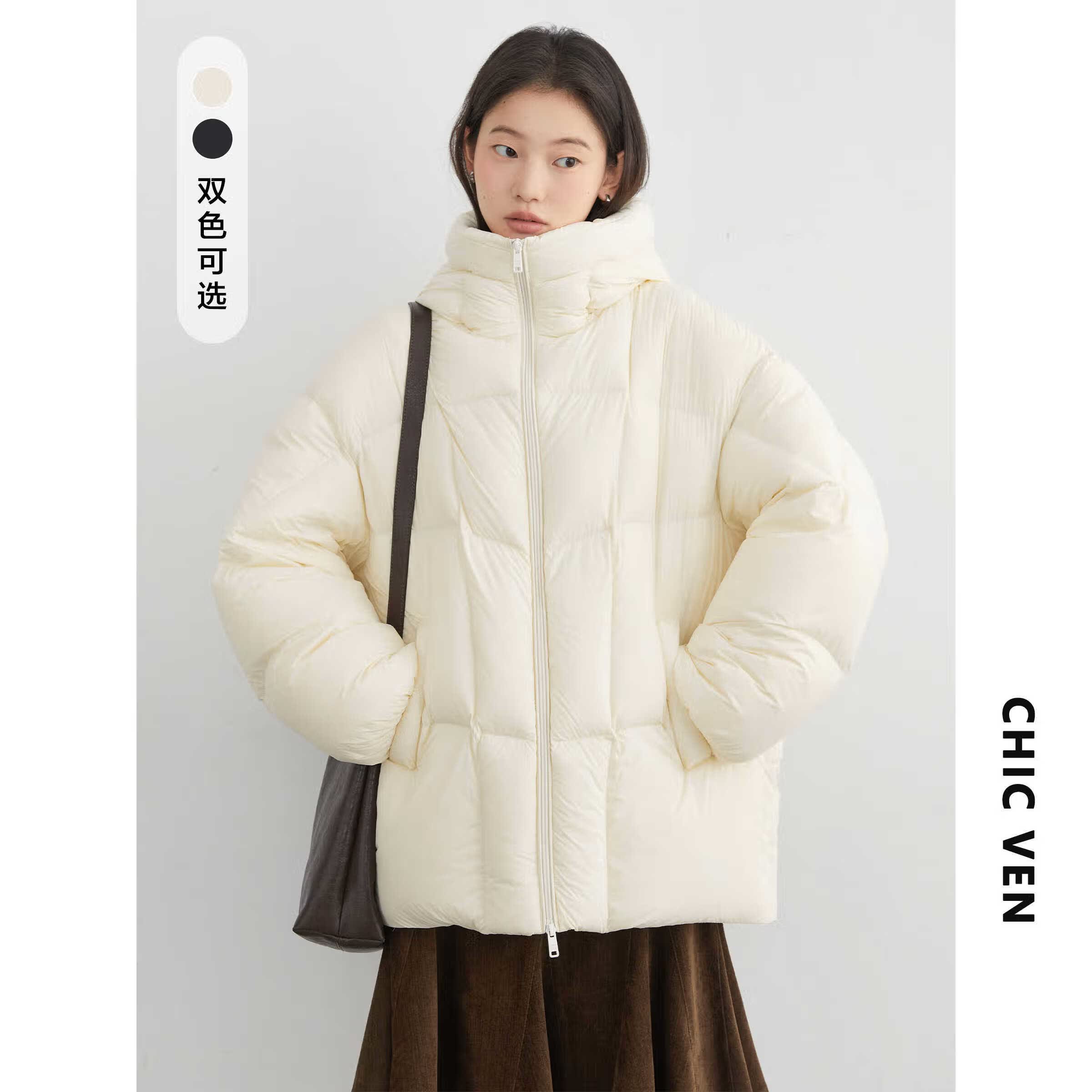 CHIC VEN 2025冬新款连帽立领无胆防绒羽绒服女90白鸭绒防寒保暖chicven 浅米杏 M （50-60公斤）