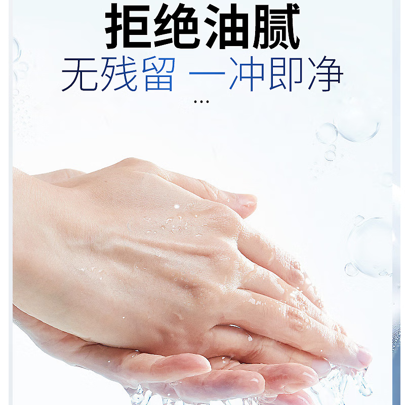 悠魅000避孕套超薄裸感玻尿酸水润滑安全套男性专用女性快潮秒喷套 尝鲜体验【共10只】000超薄超感10只