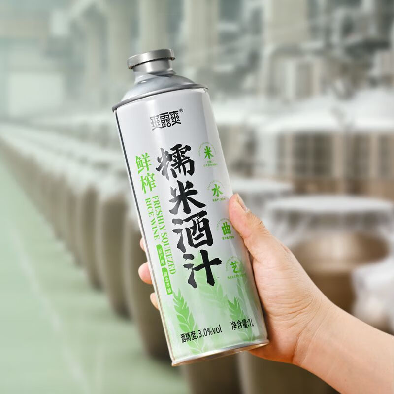 爽露爽鮮榨糯米酒汁1升裝醪糟汁低度微醺酒釀汁暢飲即 爽露爽糯米酒汁1升