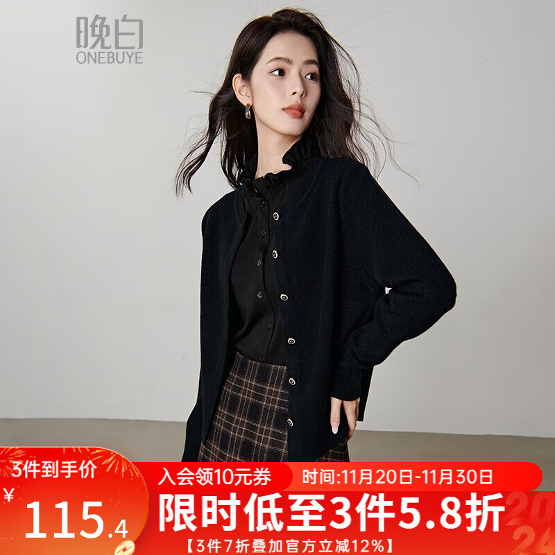 ���ס���Ʒ��2025��ɫʱ�м�Լ����Բ��Ŧ����ưٴ���֯����Ů ��ɫ M 93Ԫ