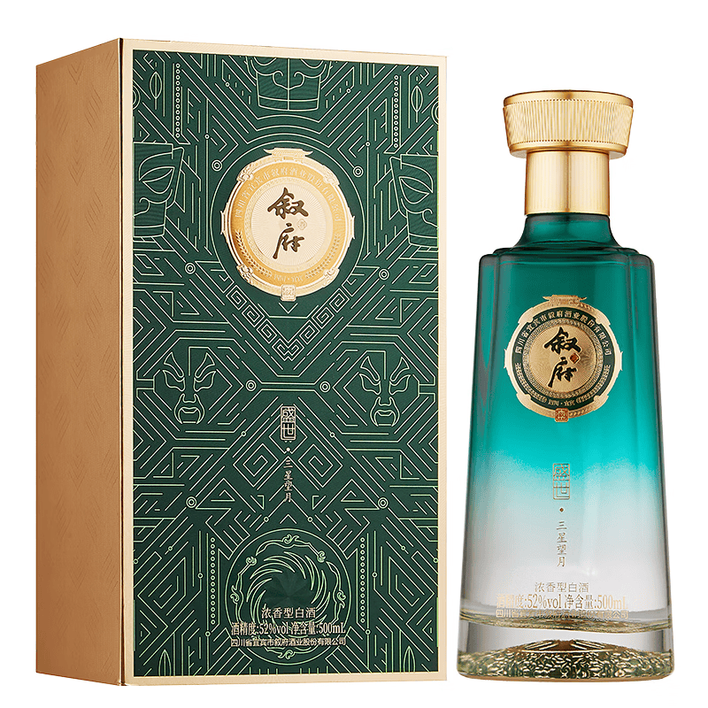 叙府酒 盛世华夏 五粮浓香型白酒 商务宴请接待酒 高端礼盒酒送礼长辈 52度 500mL 1盒 单瓶装·三星望月