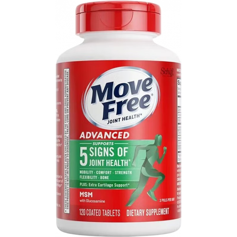 ��� MoveFree ��ƿ���������� 1500mg*3ƿ ԭװ���� ������ؽ����� 471Ԫ