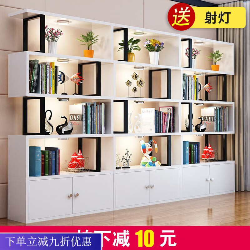 倘然之家简易书柜书架落地多层置物架儿童玩具储物柜飘窗收纳柜客厅隔断架 3层长60带柜子