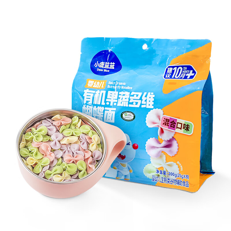 小鹿蓝蓝_有机蝴蝶面 宝宝辅食果蔬面条6月以上婴儿食谱 蝴蝶面1盒