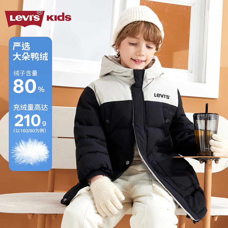 Levi'sά˹ͯ޷гŮͯůͯװ  80%Ӻ-600 140 /68 150g128-140cm 291Ԫ