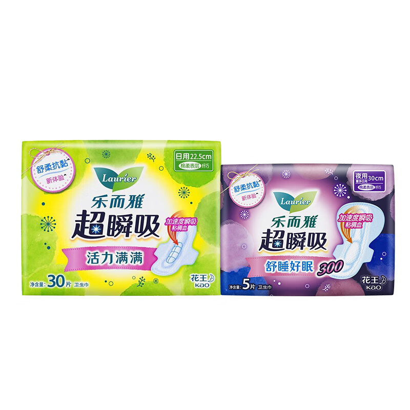 ֶ  㴥 225mm+ҹ300mm 35Ƭ 14.9Ԫ(ȯ)