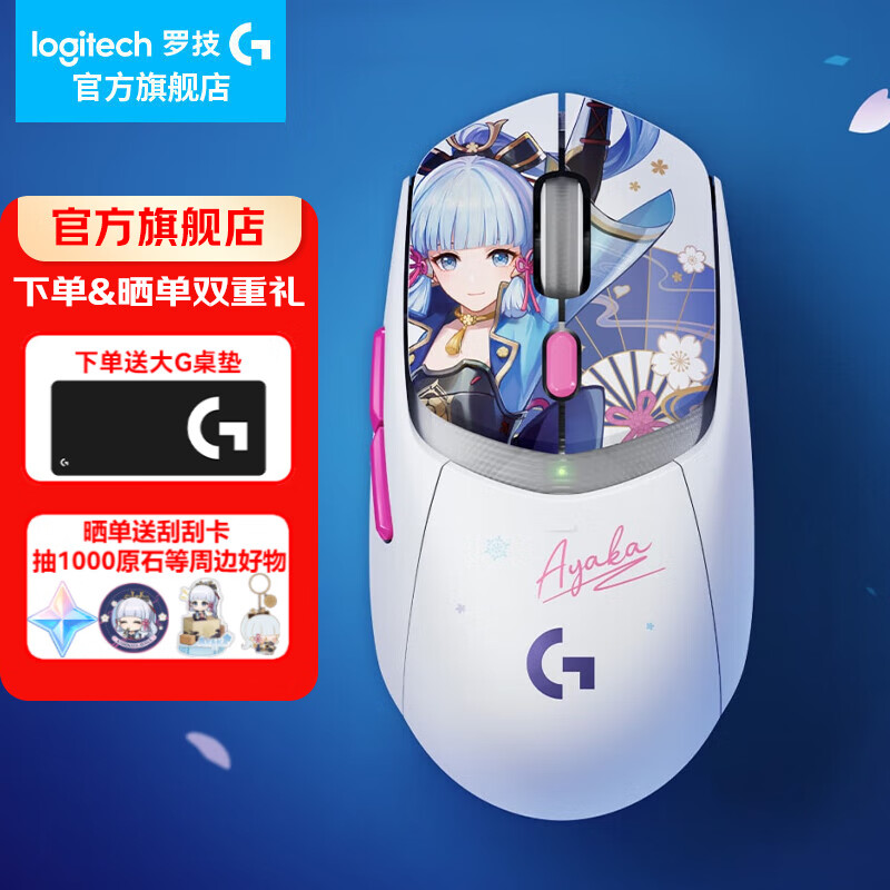 �޼���G��G309ԭ���������ư���������类���������˫ģ�羺Сgpw���������̱ʼǱ������������Ů������ G309ԭ������-����类����ư�+��Gϵ������ 279Ԫ